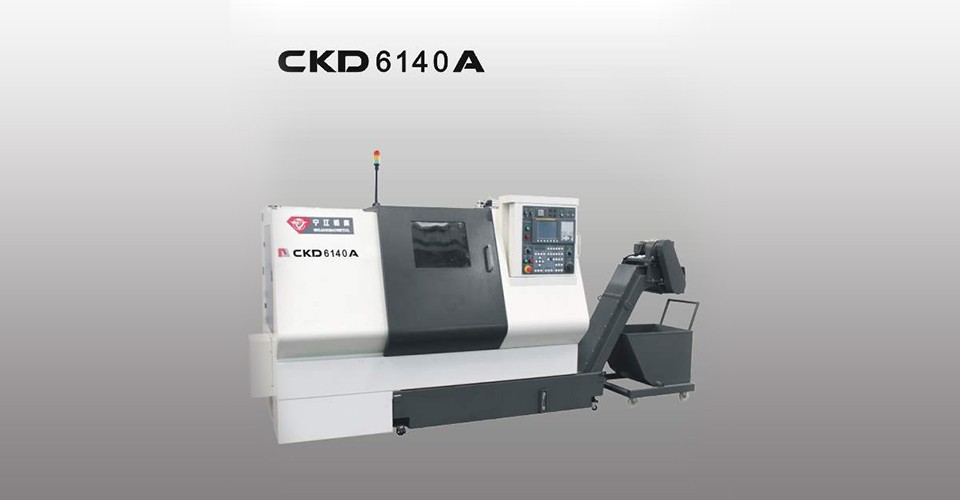 CNC lathe